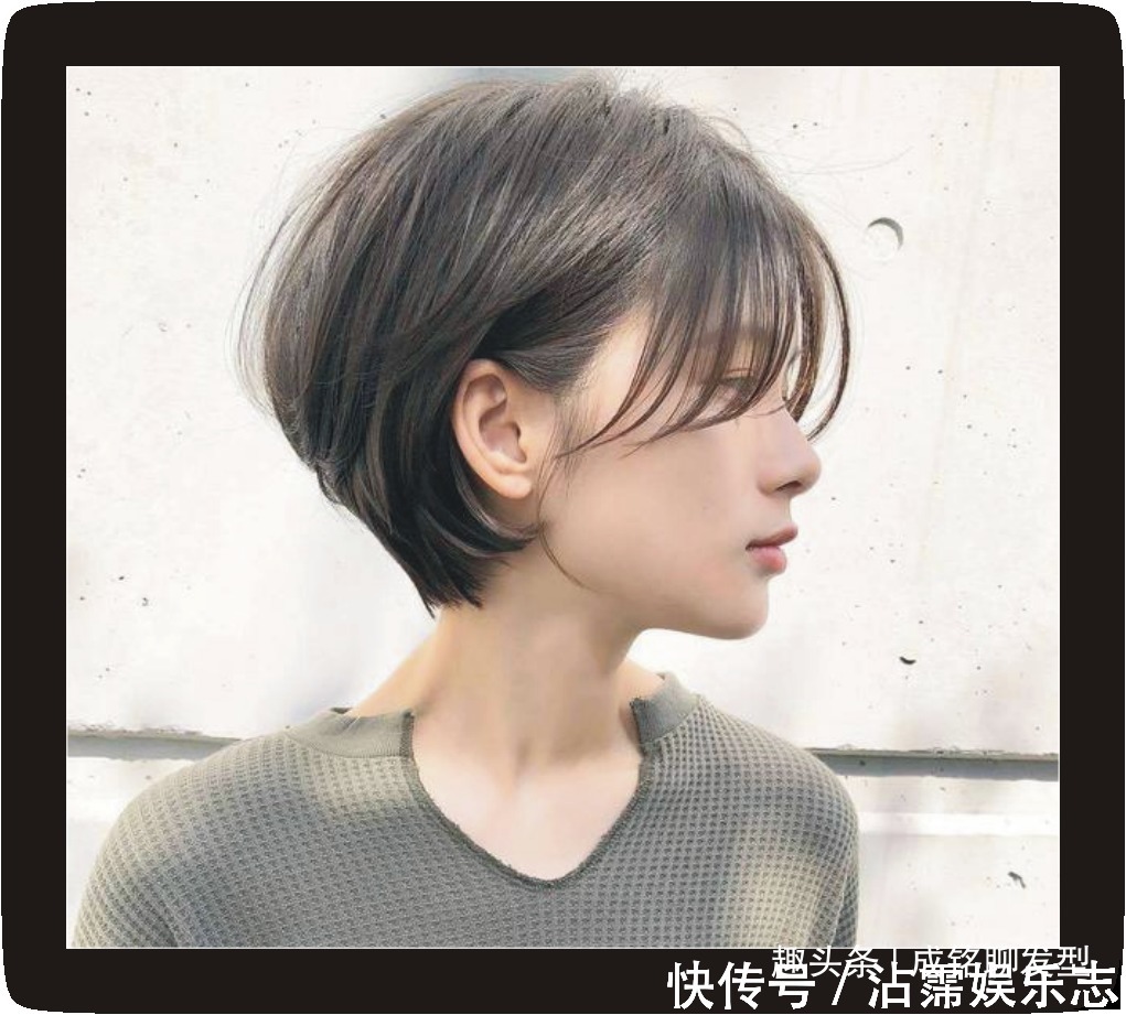 短发|好看的发型千千万,我发现这十二款发型的减龄效果最明显!