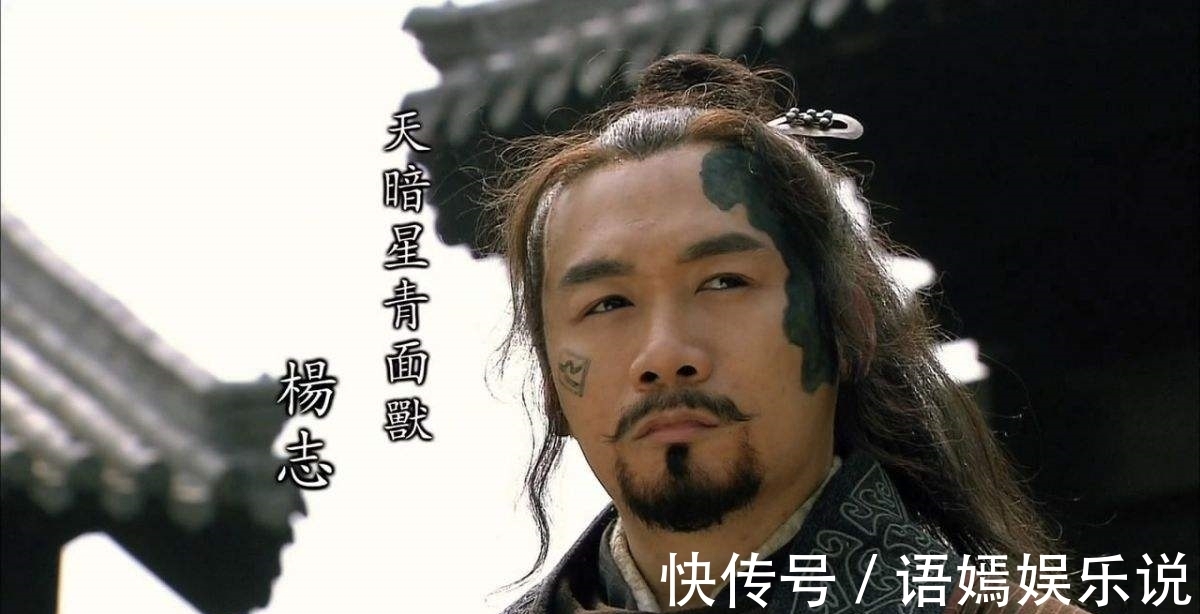 步战!《水浒传》被低估的步战高手,他一招放倒燕青,有实力单挑武松