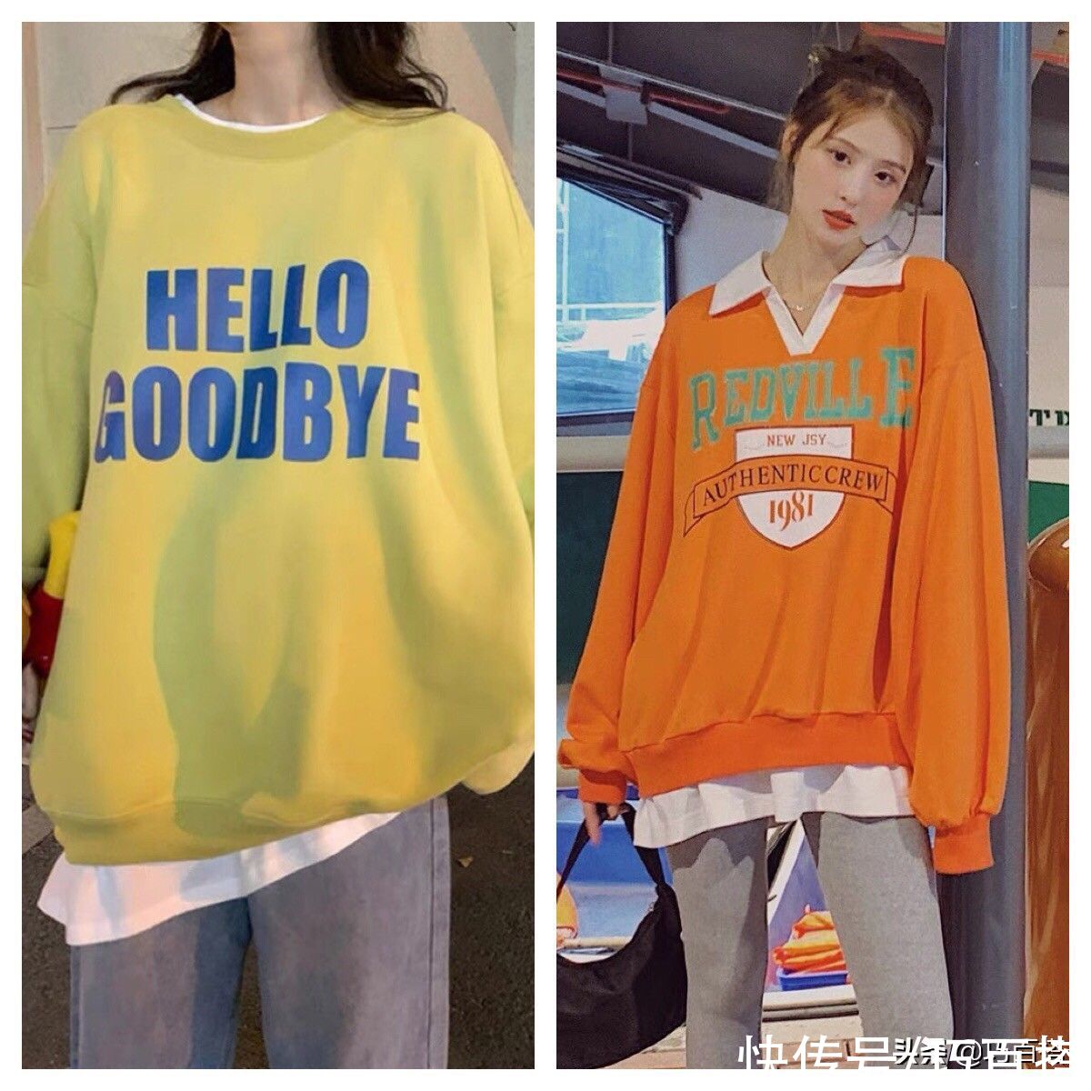 打开方式|卫衣才是秋季的正确打开方式,休闲又时髦,快点get起来