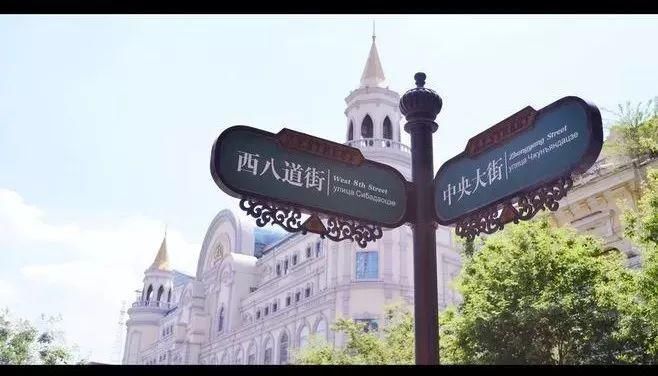 最爽|与什么样的人一起旅行，最爽？