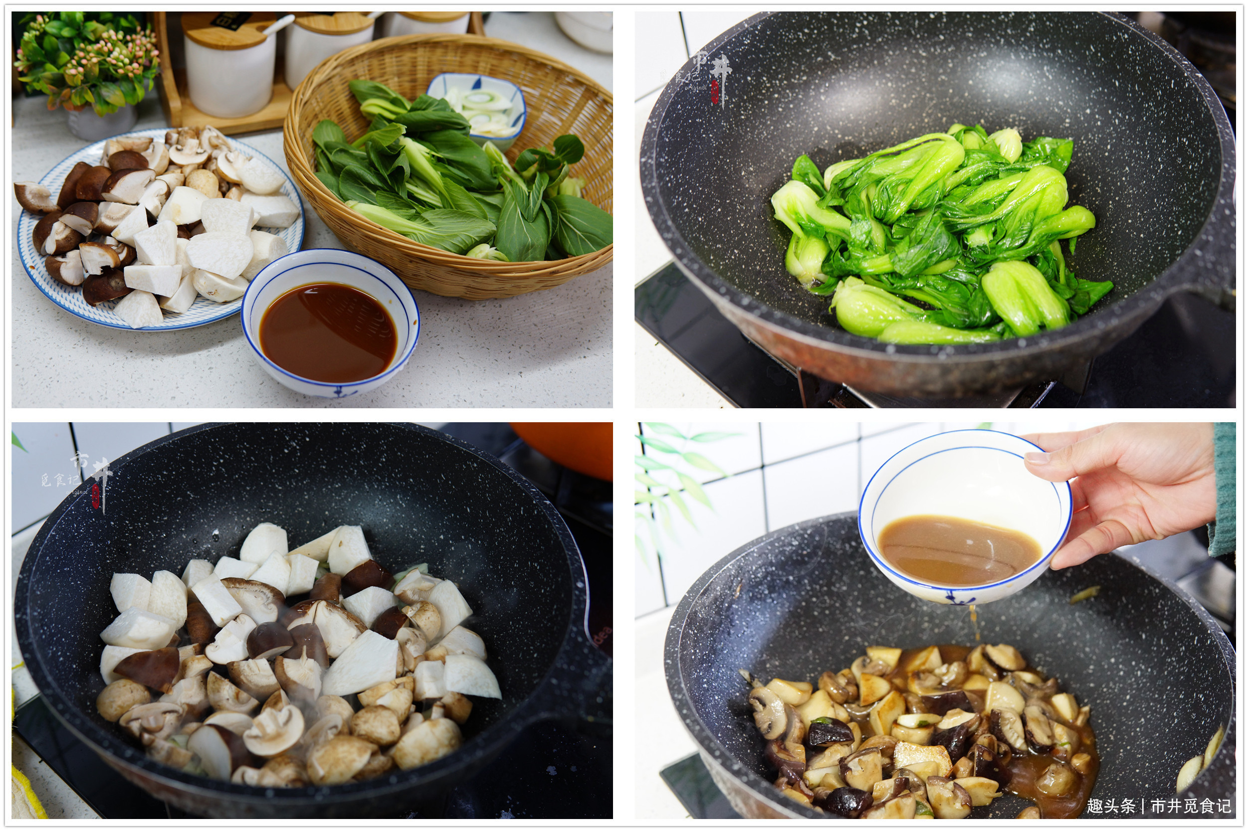 2021年夜饭菜单，“4凉8热”照着做，全家老少都爱吃，寓意吉祥