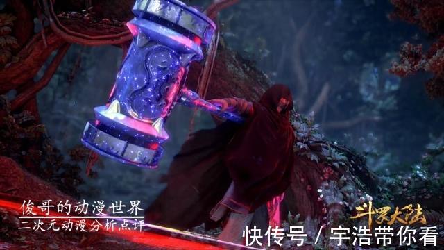 萬年魂環|斗羅大陸：獲取十萬年魂環的多種方法，獵殺魂獸是最困難的