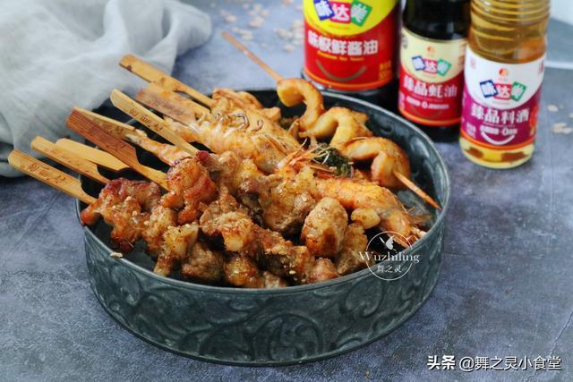 三伏天,孩子惦记上这个味道在家做方便好吃,过足了瘾