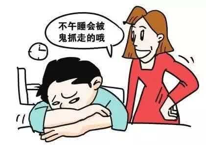 家长注意：家有孩子的话，这4件事情不要在孩子面前做！