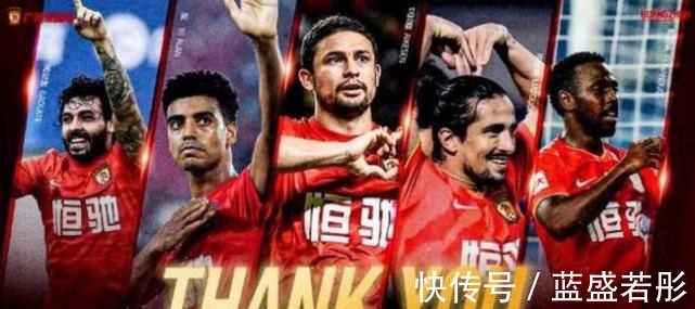 广州队|3年0出场赚走3800万!中国足球又一归化或将告别,没有挽留和不舍!