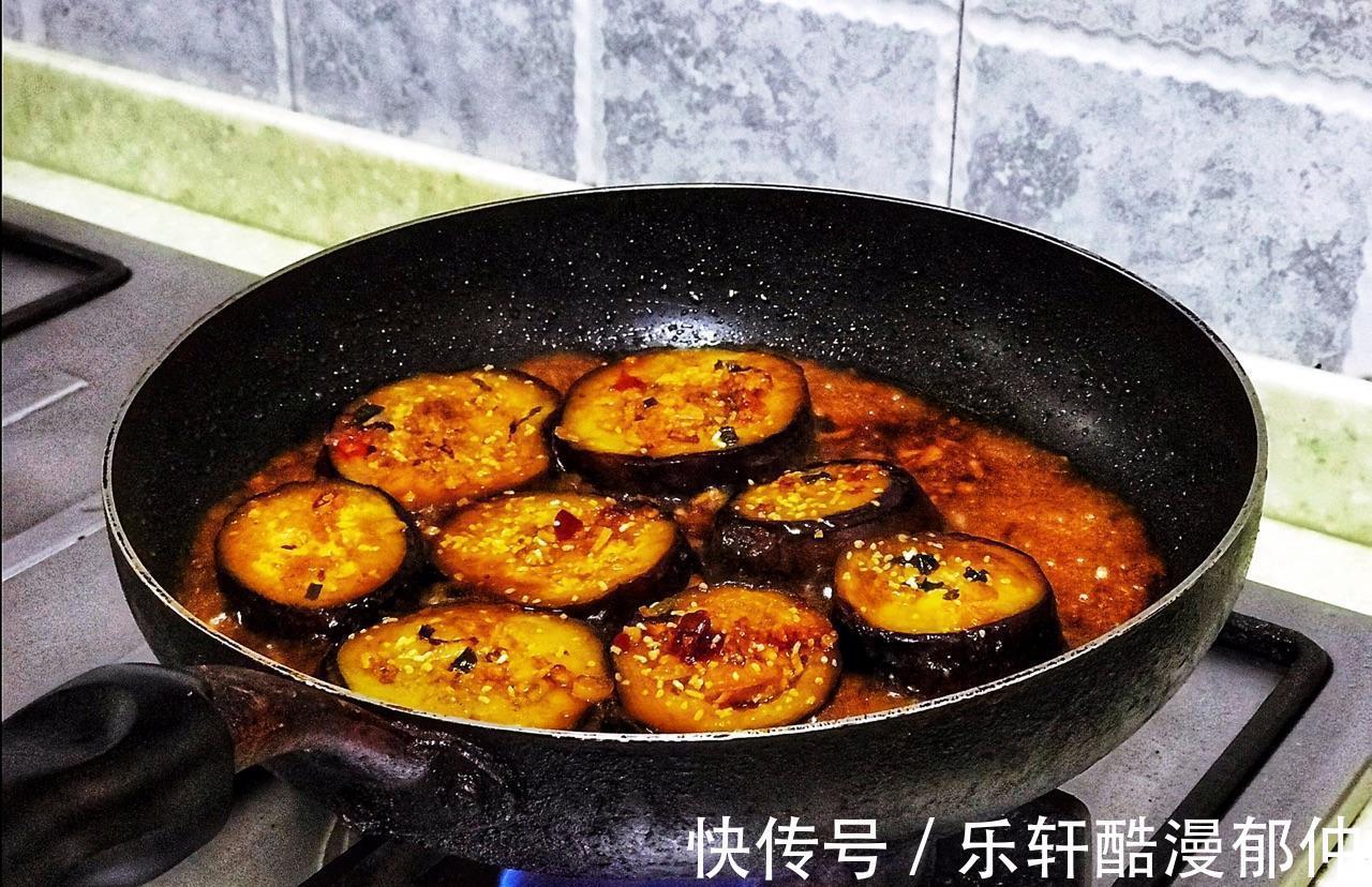 郫县豆瓣酱|你一定没试过这样做茄子，成本5元都不到，好吃不油腻