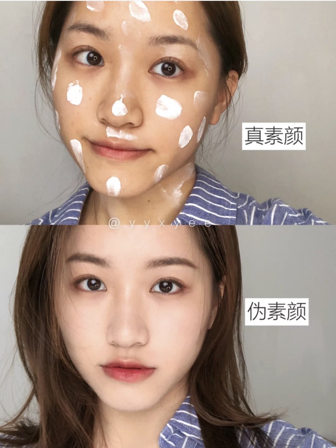 领口|夏日怎么穿得舒服又精致，高级感十足？