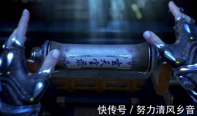 七宝琉璃宗|斗罗大陆唐三宁愿创立唐门，也不想做昊天宗的宗主