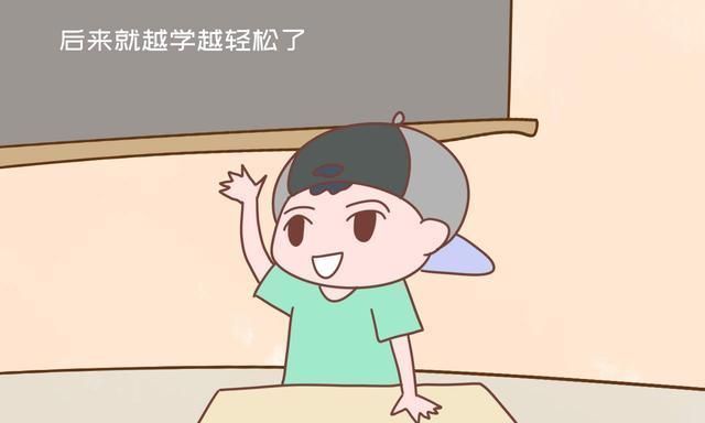学霸|学霸什么时候会显山露水,你家娃会是其中之一吗?其实主要看两点