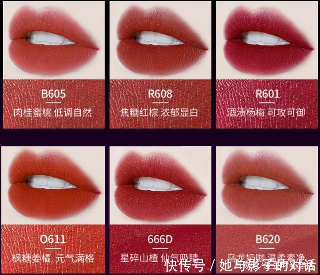 color|女生涂口红和不涂口红,差别太大了!