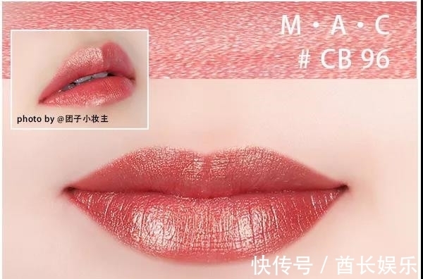 荧光感 MAC最热门的20支口红试色!这些颜色也太好看了吧!
