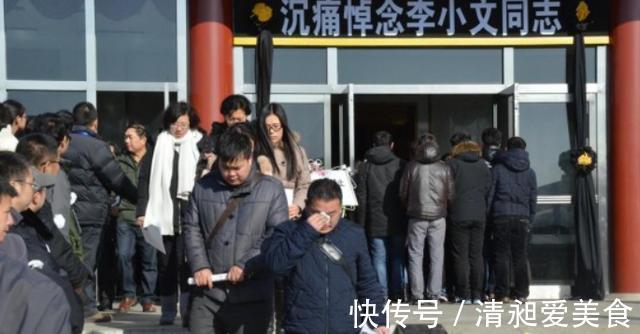 遥感|布鞋院士李小文,每天一斤二锅头,曾告诫家人:若我倒下不要抢救