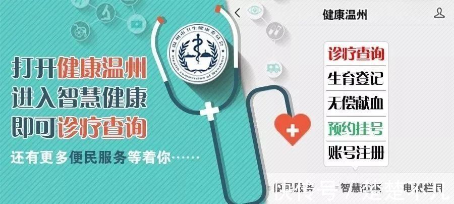 盆腔积液|5分钟教你看懂妇科体检报告单!有些病可能是唬人的“纸老虎”!