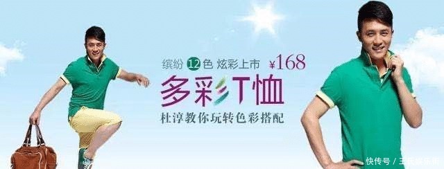 自信|土成这样,还能那么自信