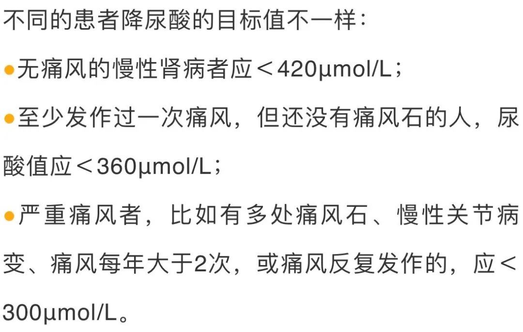 四高|“四高”来临伤全身，心脑、血管、肾无一幸免！但做好这件事更重要