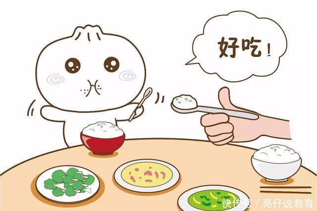 宝宝|孩子不爱吃饭别着急，分清情况巧应对，“饭渣”也能变“饭霸”