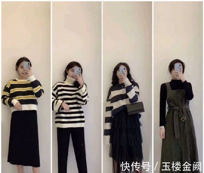 冷空气 冷空气来袭,36套简单时髦的温暖穿搭,解决你的冬日穿衣烦恼