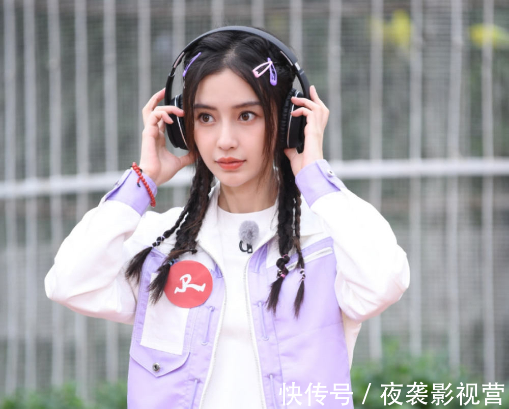 跑男節(jié)目，楊穎被邊緣化成“路人”，收視率靠誰(shuí)來(lái)?yè)?
onload=