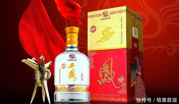 中国白酒十二大香型品评