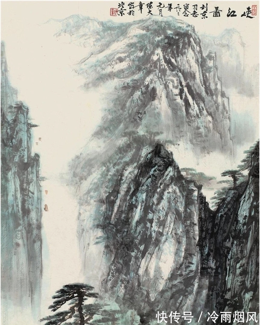 山水画&陈大章的山水画,气势大!