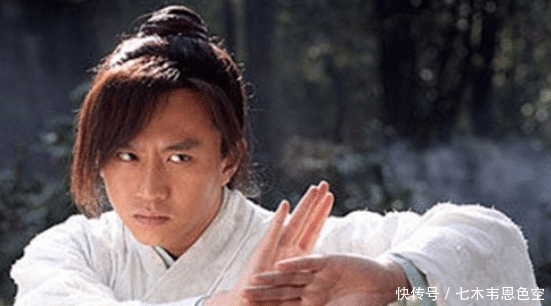 金庸笔下最走运的恶人,得到张无忌一绝学,可惜天赋太低被人吊打