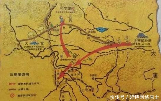 大军|西域一支游牧部族,先后坑了东西方两大帝国,最后融入蒙古大军