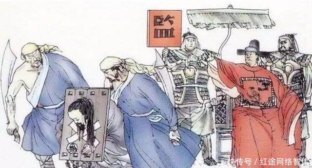 古代|古代,若是书读得多字可千万不敢乱写,一旦写错了后果很严重