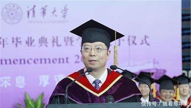 清华大学的校长,是什么级别?说出来你可能不敢信