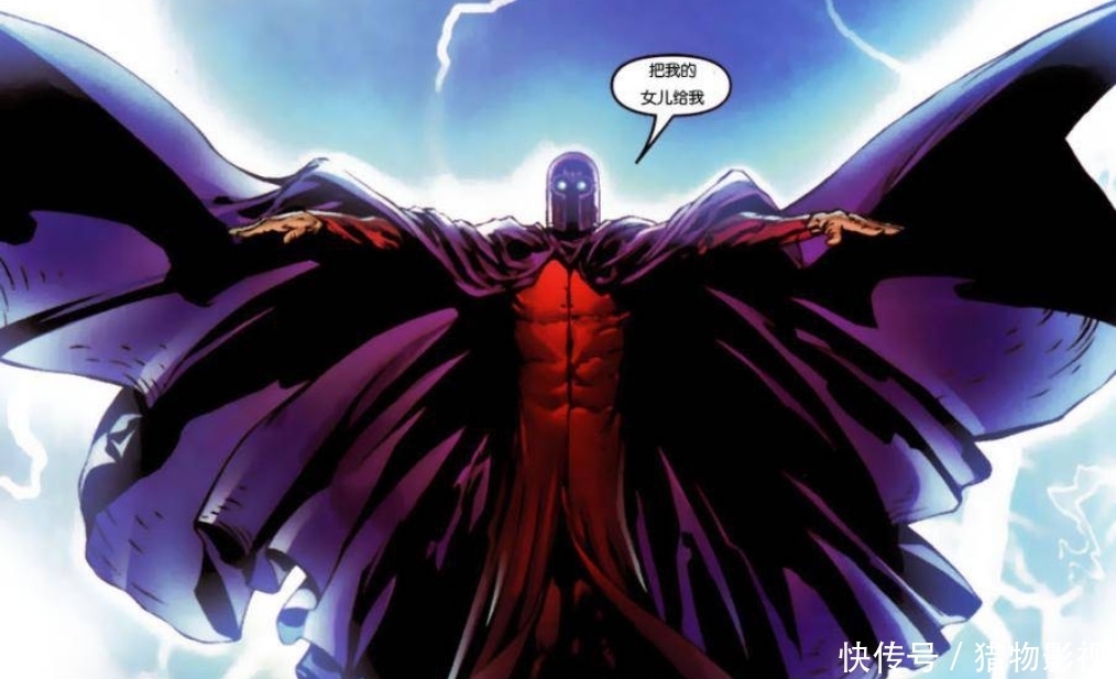 漫威:曾经重塑过多元宇宙的科学家,即将登陆电影宇宙