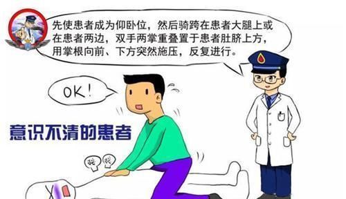 3岁孙女午睡后再未醒来，医生的话让奶奶自责，家长们常犯