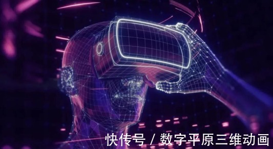 概念|元宇宙与全真互联网有什么区别