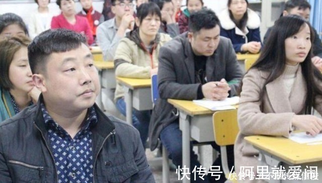 阅读|爸爸来开家长会,穿着打扮太“惹眼”,网友:你让孩子的脸往哪放