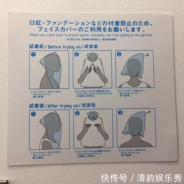 扶手@“变态”到极致的日本,不愧是设计大国,处处可见人性化设计