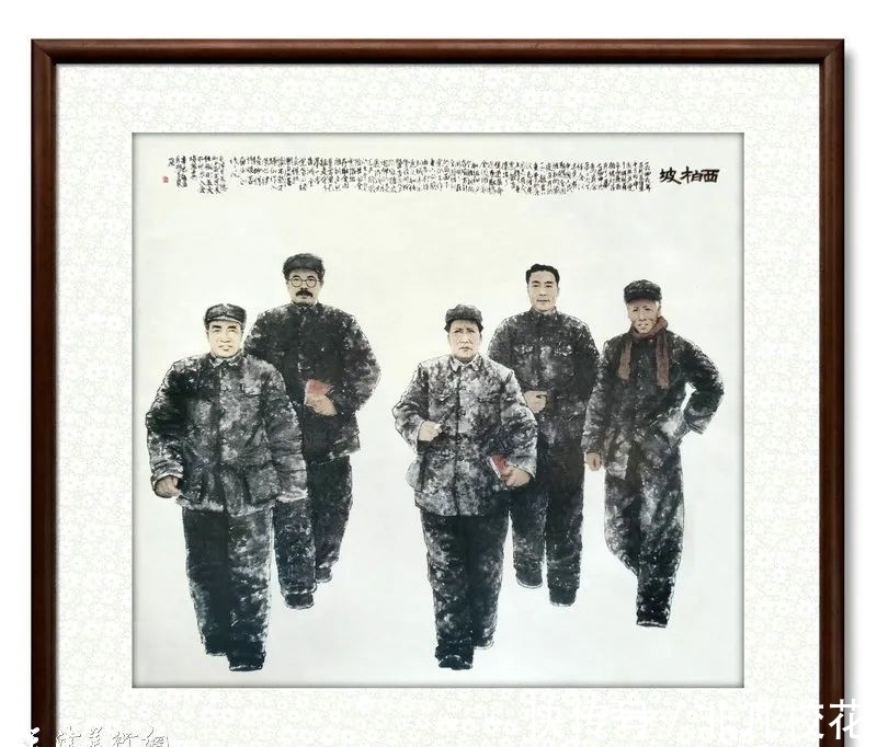 何延喆@庆祝中华人民共和国成立72周年京津冀名家优秀书画作品网络展