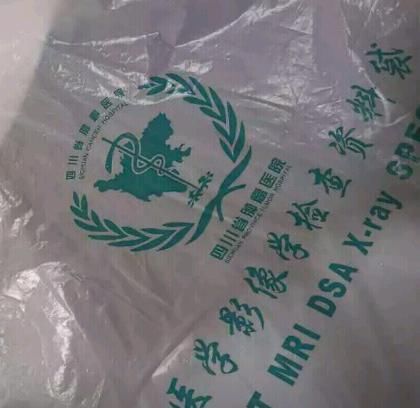 玩家|一次特别的采访：患癌玩家讲述了他的游戏人生