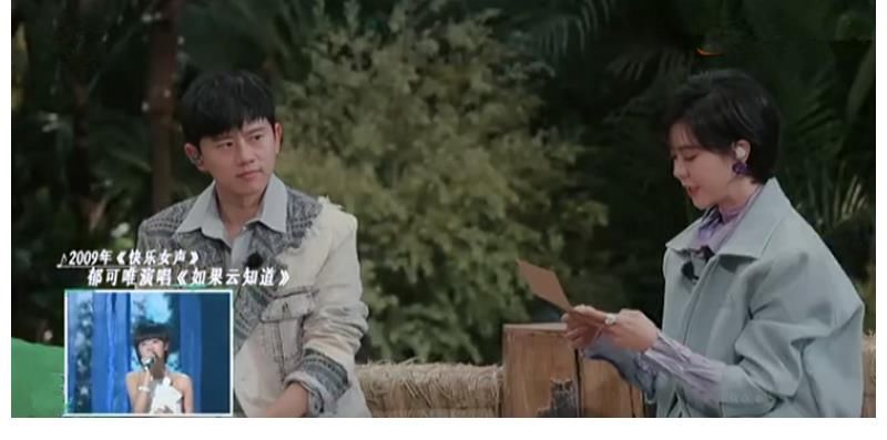 收视连获第一,播放量破10亿,这档综艺凭什么“破圈”?