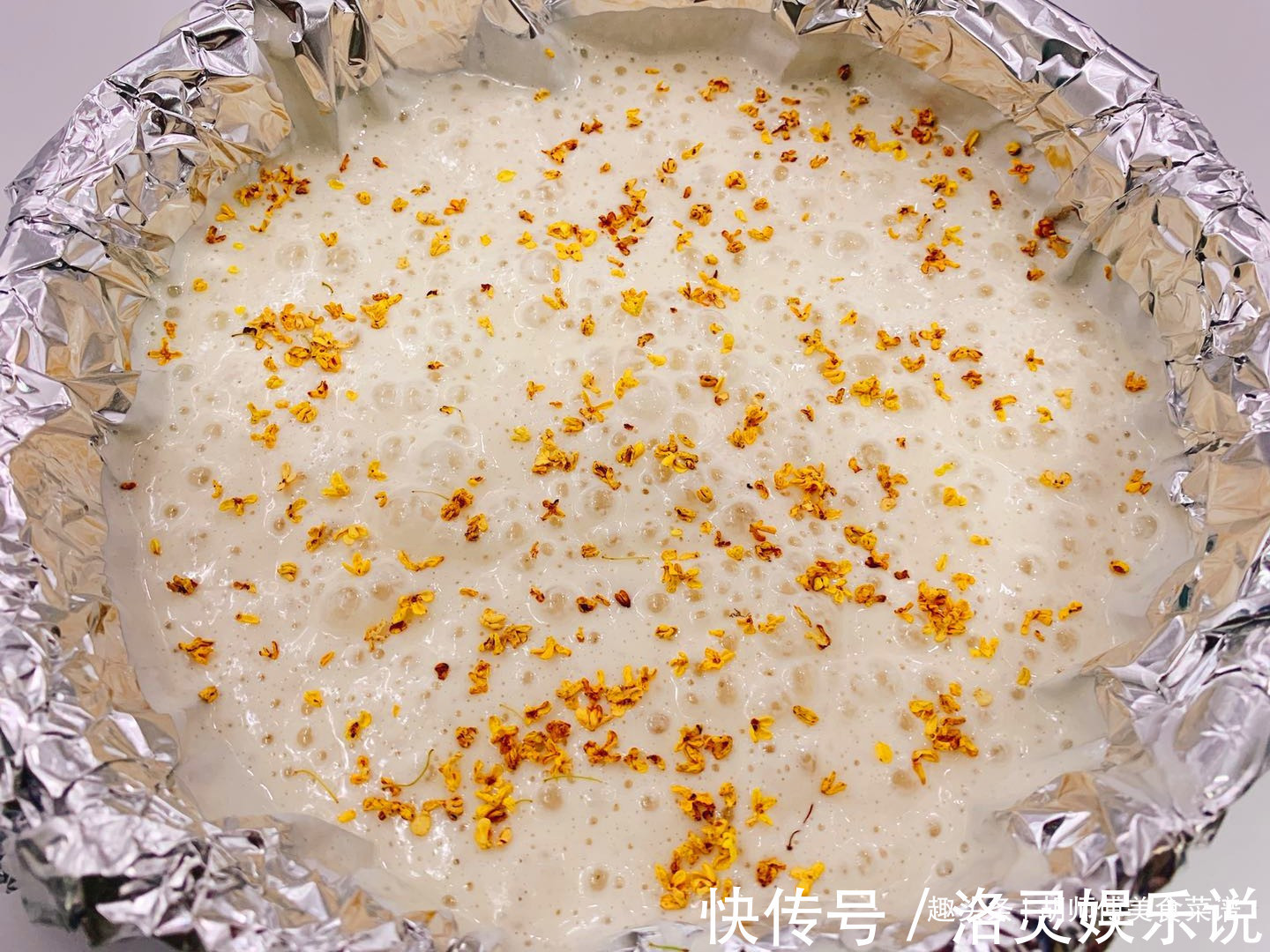 好学|家常发糕最正宗做法，这种做法简单又好学，蒸出来的发糕蓬松软嫩