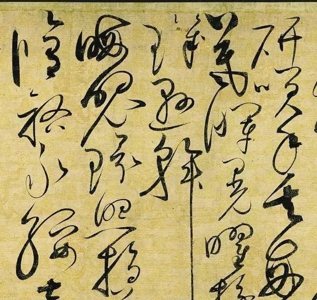 宋徽宗$宋徽宗的一幅传奇草书,这字连怀素也比不上,不愧是顶级艺术家!