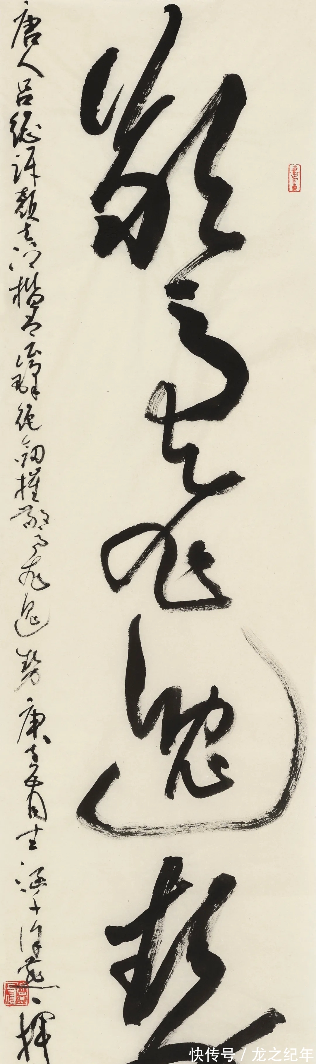 萧散#她的草书写出了超乎寻常“霸气”,崎岖跌宕,小楷细腻,萧散简远