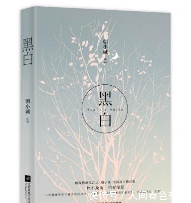 占有|四本男主占有欲强大的小说,腹黑狠辣,关于你的一切他都要占有!