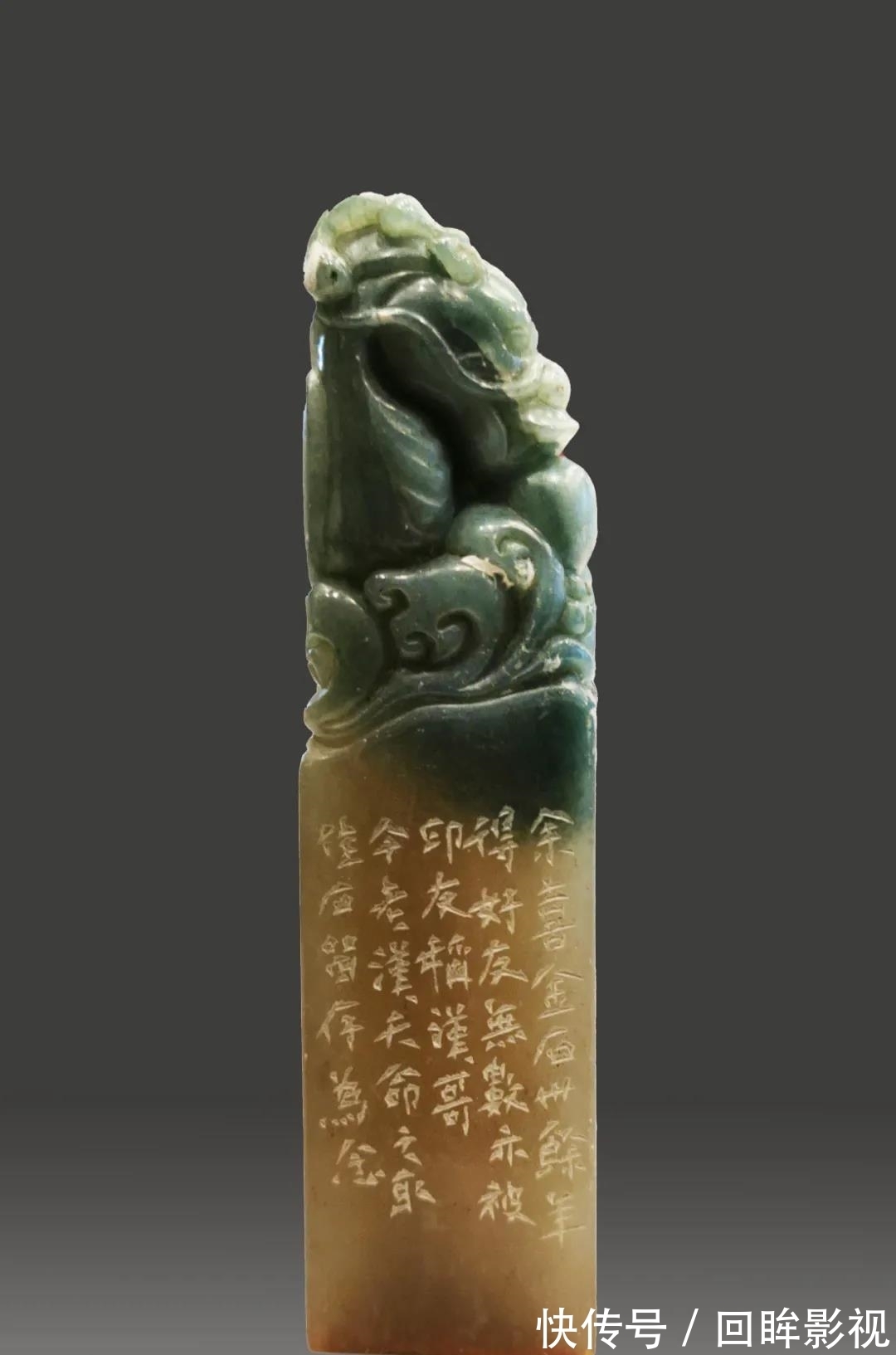 赵立新&篆刻名家赵立新作品鉴赏之一