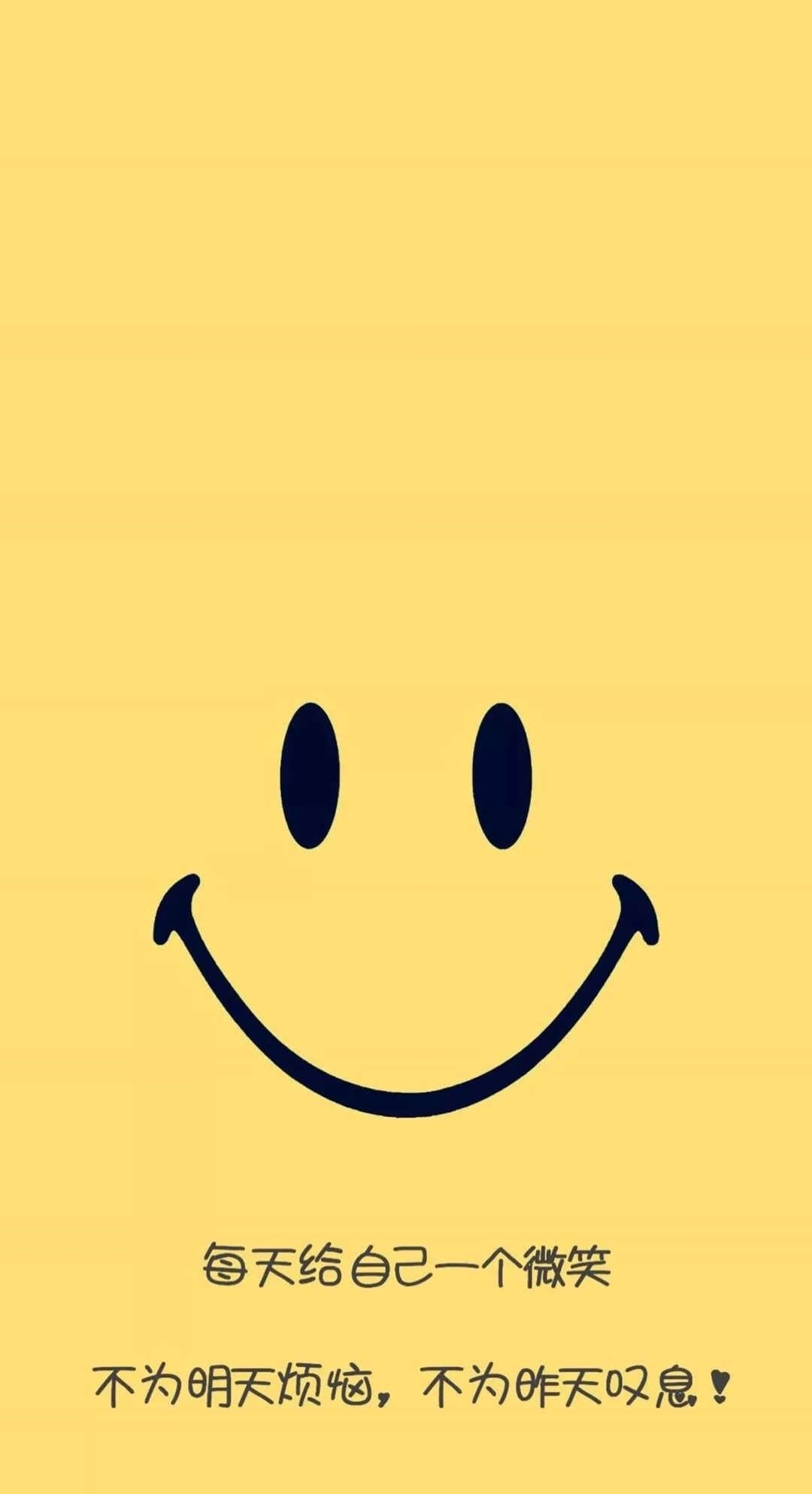 抖音爆火的潮图手机壁纸 绝对不让你失望 网友 已保存 全网搜 抖音爆火的潮图手机壁纸 绝对不让你失望 网友 已保存 全网搜