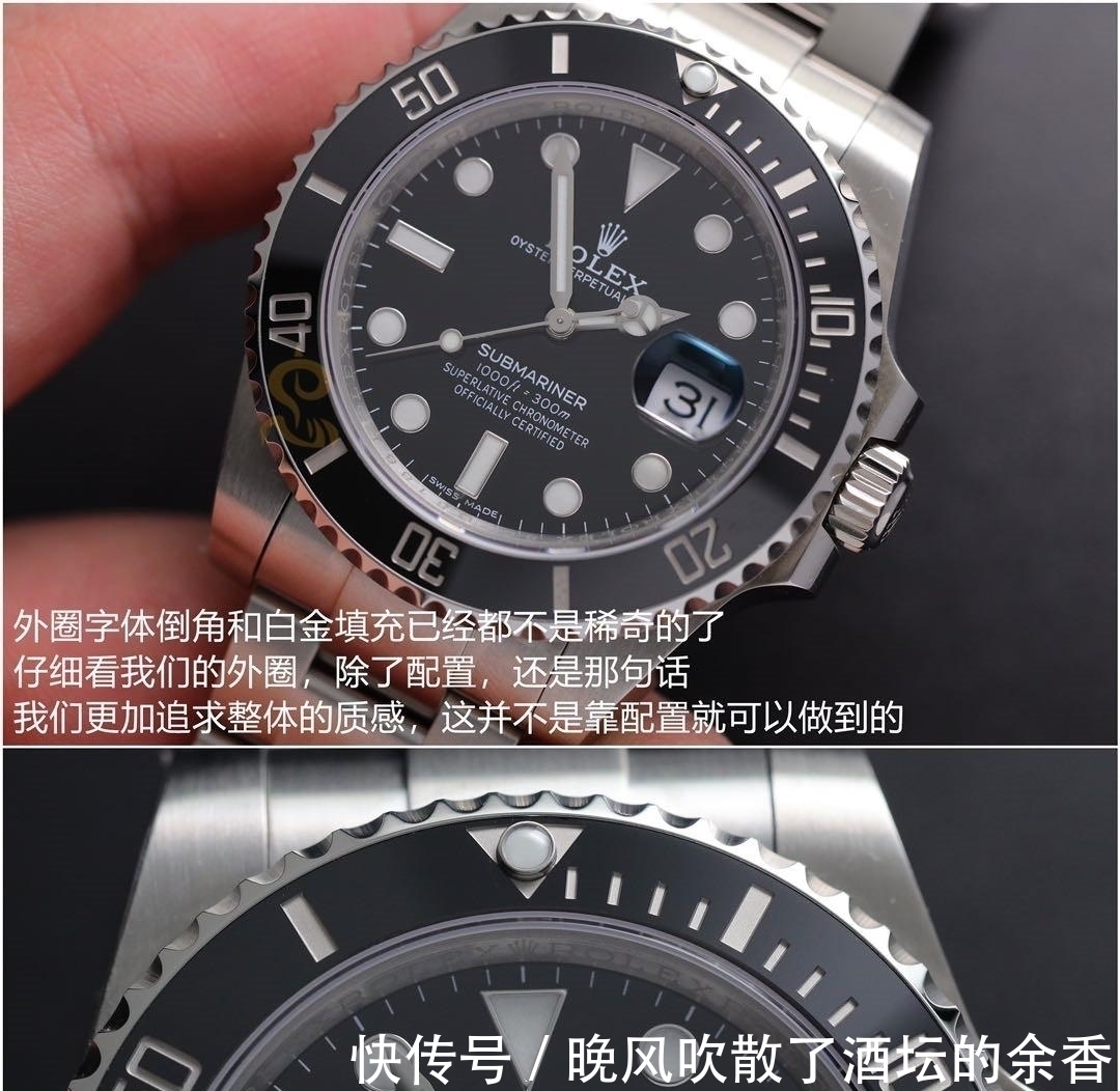 外圈|HBBv6劳力士黑水鬼强势来袭,又会带给我们怎样的惊喜