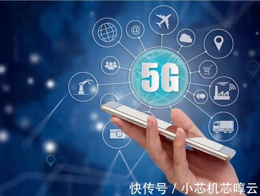 5g网络|小芯机：中国电信公认的5G性能榜出炉，华为、苹果榜上无名！