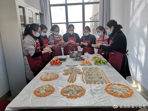 煮饺|晋宁区健康服务中心医护人员集体包饺子迎新春