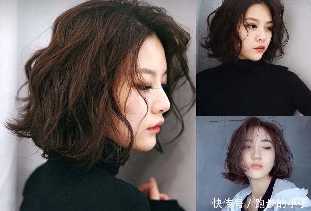 今年最流行的短烫发，第2款最美了，简单又好看超减龄的！