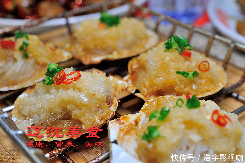 味道|东北夜市十大畅销美食,简单易学味道好,这就出摊去了