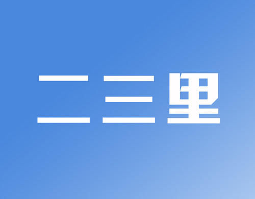  学校|有范儿！鲅鱼圈这些学校获奖！