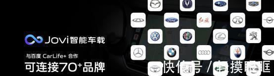 vivo|践行低碳理念,展现科技之魅,vivo这个项目闪耀乌镇互联网大会!