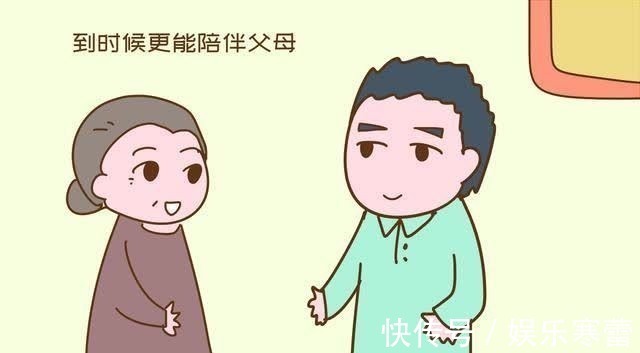 学生|成绩差的孩子是报恩的,而成绩好的是过路的,父母要拎得清